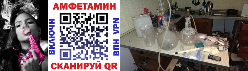 Купить закладки  Западная Двина  АМФ VHQ 