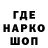Метадон белоснежный gamims