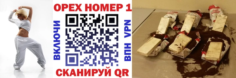 Купить закладки  Западная Двина  Кокаин Боливия 