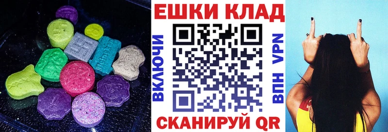 Экстази louis Vuitton Купить Западная Двина