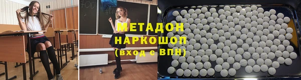 а пвп мука Инсар