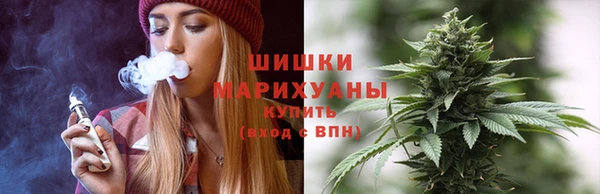 кокаин Инта