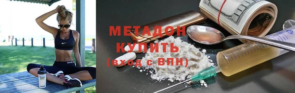 а пвп мука Инсар