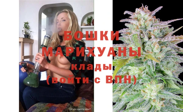 кокаин Инта