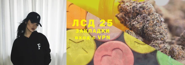 а пвп мука Инсар
