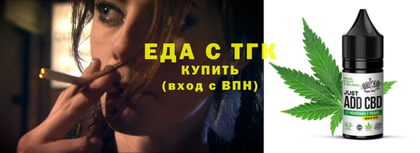а пвп мука Инсар