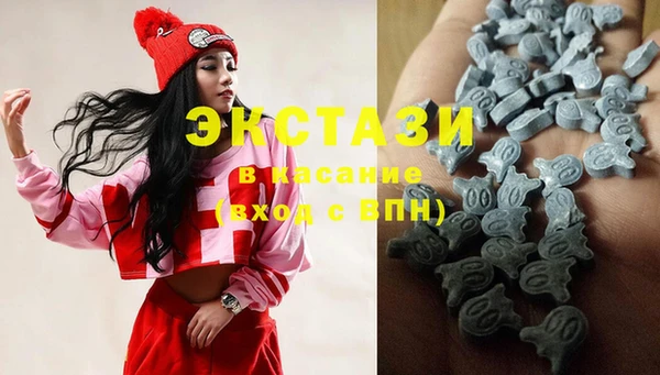 а пвп мука Инсар