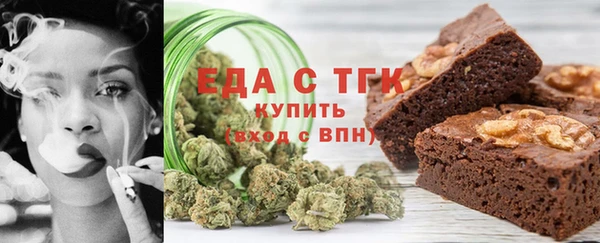 а пвп мука Инсар