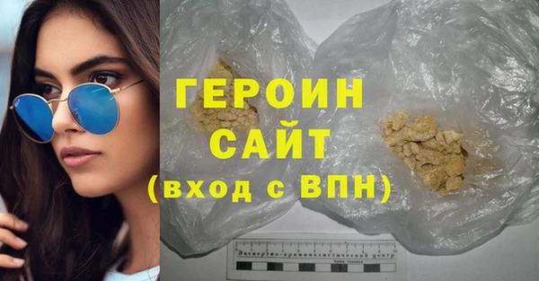 а пвп мука Инсар