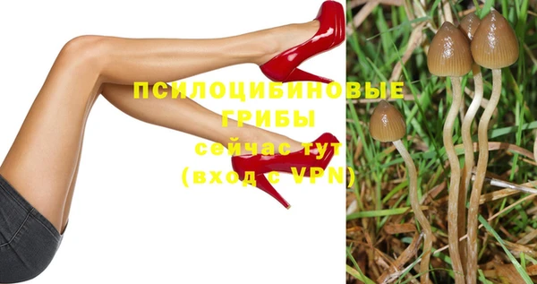 кокаин Инта
